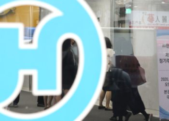 대한항공(한진칼) 2대 주주 누군가 보니…