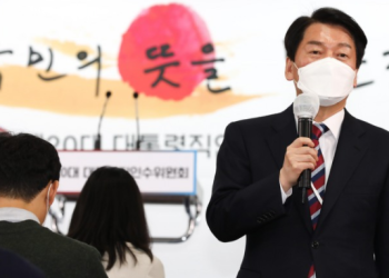 ‘총리 고사’ 안철수, 왜 당을 선택했나