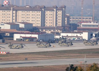 주한미군 입찰 담합 한인 2명, 연방 대배심 기소