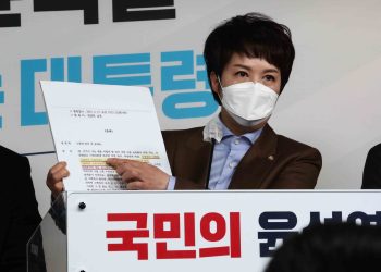 윤석열, ‘MBC 앵커’ 출신 김은혜 대변인 임명