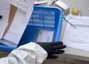 “반장선거도 이렇게 안해”…신분증 확인 없는 ‘바구니투표’, 선관위 “부정없다”