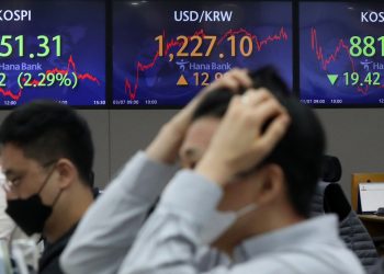 “블랙 먼데이” 뉴욕증시 등 글로벌 증시 패닉, 일제히 폭락