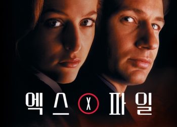 [주말 OTT] 주말엔 뭐하지?..걸작들 복습하기