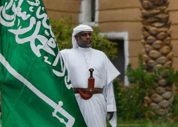 사우디, 무더기 사형집행…하루  81명