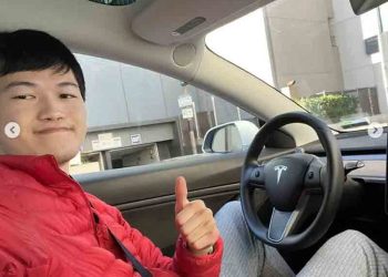 ‘실종’ 아시아계 대학생 결국 사망한 채 발견