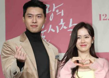 현빈·손예진, 세기의 결혼식…워커힐 애스톤 하우스