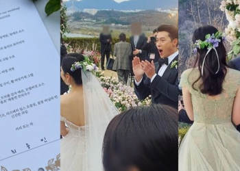 한우에 캐비어까지, 화려했던 결혼식 공개