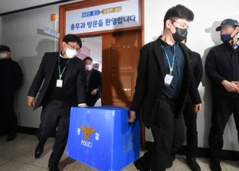 이재명 부인 김혜경 법인카드 의혹 강제수사…도청 압수수색