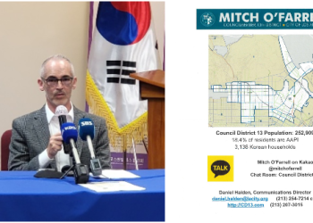 LA 시의원 “카톡방 열었어요.. 한인들 들어오세요”