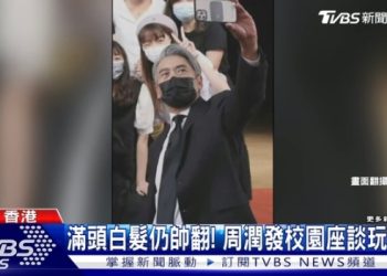 67세 주윤발, 은발·날렵한 몸매…노년 ‘영웅본색’