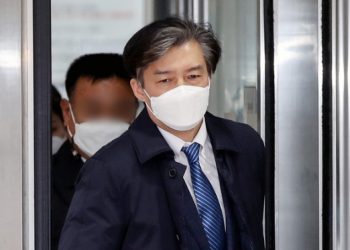 조국 딸 조민, 결국 고졸…부산대 이어 고려대도 입학취소