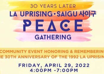 4.29 폭동 30주년, 오늘 한인타운서 평화콘서트