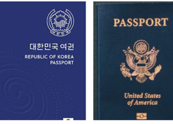 복수국적 허용 연령 55세로 낮춘다