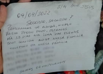 “페트병 속 SOS 메시지”…무인도 6명 2주만에 구조