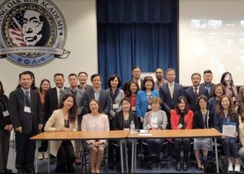 제1회 미주 한인사 컨퍼런스 개최..429 30주년 기념