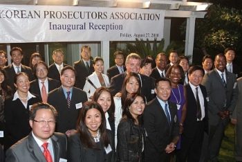 한인검사협회, 문 정부에 반박 “미국검사 수사권 없다니? 사실 아냐”