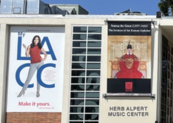 LACC ‘세종대왕’ 대형배너 내걸어..황실문화재단 10만달러 지원금