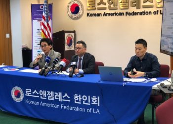 LA 한인 대표단, 몰도바서 직접 성금 전달..오늘 출발