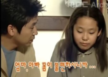 TV출연했던 이 여자아이, 20년 뒤 끔찍한 살인범