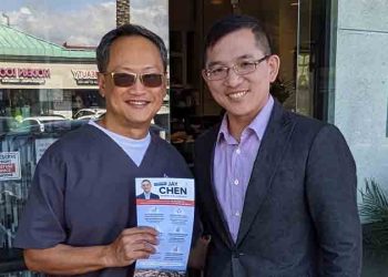 뿔난 한인들 “‘영어발음 조롱’ 첸 후보 사퇴해야”..45개 아시안단체 연대시위