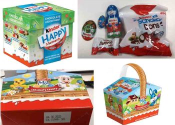 킨더 초콜렛 살모넬라균 감염 위험 리콜