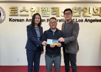 우크라 한인돕기 성금 1차분 송금.. 모금액 6만달러 넘어