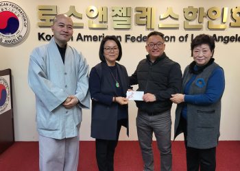 줄 잇는 한인들 성금…5만 3천달러 훌쩍