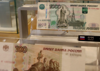 러, 7월9일 디폴트 가능성…경제 15% 위축 아수라장