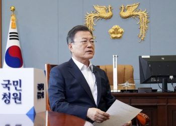 문 “MB·김경수·이재용, 사면 안한다” 국민공감대 없어