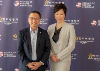 가세티 시장, “4.29 폭동 트라우마 함께 치유할 때”