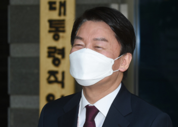 안철수, 오늘 분당갑 출마 선언