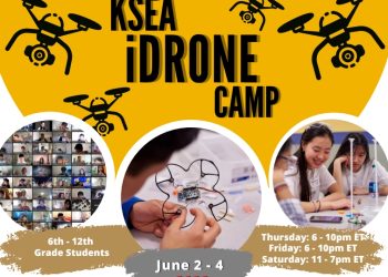 재미과기협, 차세대 온라인 드론캠프..8일 등록마감