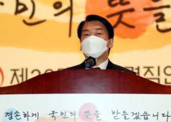 안철수, 국힘 성남분당갑 출마 선언