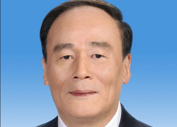 왕치산 부주석, 윤 당선인 취임식 참석…”역대 최고위급”