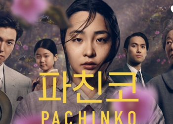 애플TV에 파라마운트까지…한국에 몰려드는 진짜 이유