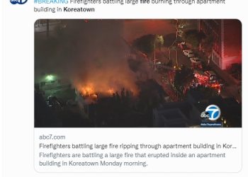 한인타운 8가 주택에서 화재