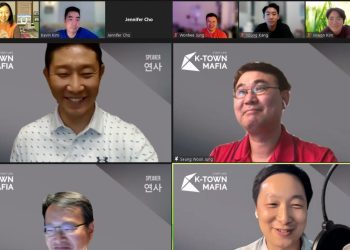 OC 지역 한인 스타트업 창업자 초청 웨비나 성황