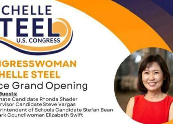 미셸 박 스틸 의원, 선거운동 박차..캠페인본부 개소식