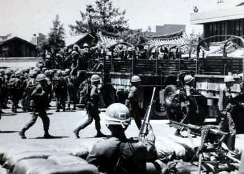 [5·18 42주년] 누가 5.18을 왜곡했나..그 왜곡의 뿌리