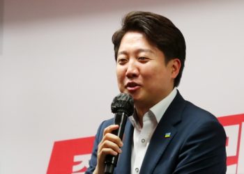 민주당, “성상납 의혹, 이준석은?….국민의힘 이중잣대”