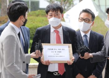 “한국산 코인 루나-테라, 폰지사기” 전세계 투자자 분노, 각국 줄소송