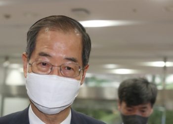 민주, 한덕수 총리 후보 인준하기로..당론 확정