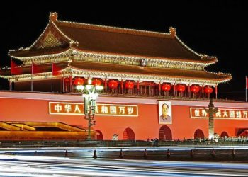 “중국, 고위 공직자 가족 해외재산 금지”