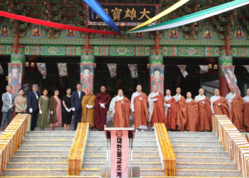 인도로 간 한국 불교…부다가야에 첫 한국 전통사찰