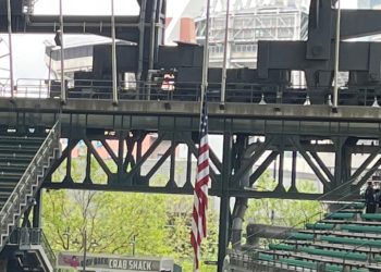 메이저리그도 고개 숙였다…모든 구장 조기게양