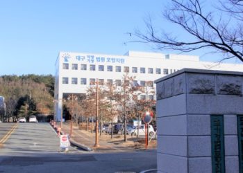 [이런 일도] 내 집에 들어갔는데 주거 침입?…벌금형 선고