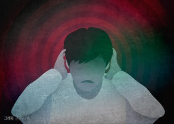 “마약 강제투약 후 강간 당해” 남친 허위 고소