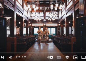 국악 뮤직비디오, 캘리포니아어워즈 월드뮤직 대상