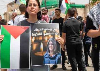 “피살된 알자지라 여기자, 이스라엘군이 고의 살해”