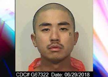 [단독]30대 LA 한인, 교도소 수감 중 피살…재소자 2명 흉기로 계획 살인